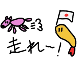 The character of the loose fried shrimp3 sticker #5292314