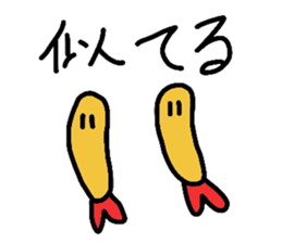 The character of the loose fried shrimp3 sticker #5292315