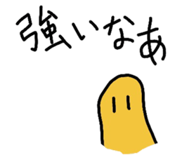 The character of the loose fried shrimp3 sticker #5292316