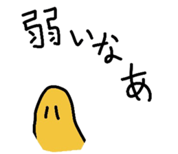 The character of the loose fried shrimp3 sticker #5292317