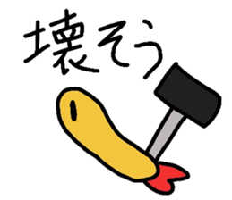 The character of the loose fried shrimp3 sticker #5292320