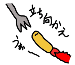 The character of the loose fried shrimp3 sticker #5292322