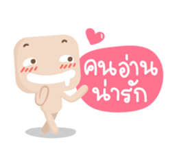 Lamour cute couple love sticker #5292326