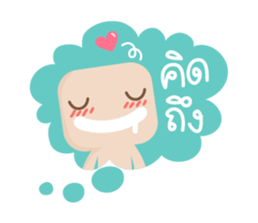 Lamour cute couple love sticker #5292329