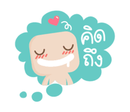 Lamour cute couple love sticker #5292329