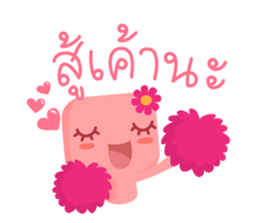 Lamour cute couple love sticker #5292331