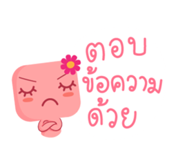 Lamour cute couple love sticker #5292333