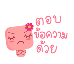 Lamour cute couple love sticker #5292333