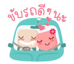 Lamour cute couple love sticker #5292336
