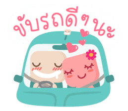Lamour cute couple love sticker #5292336