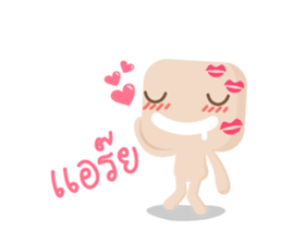 Lamour cute couple love sticker #5292343