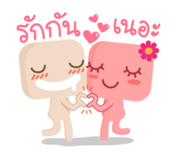 Lamour cute couple love sticker #5292345