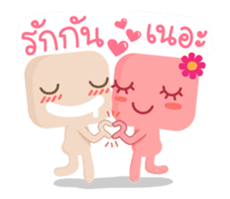 Lamour cute couple love sticker #5292345
