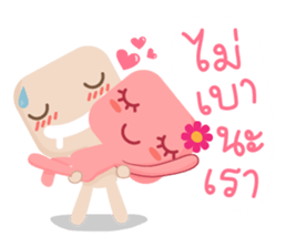 Lamour cute couple love sticker #5292346