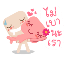 Lamour cute couple love sticker #5292346