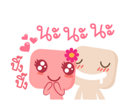 Lamour cute couple love sticker #5292352
