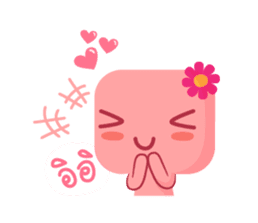 Lamour cute couple love sticker #5292358