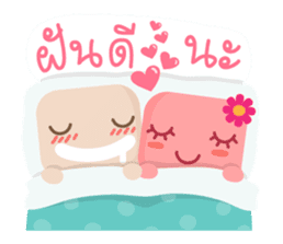 Lamour cute couple love sticker #5292360