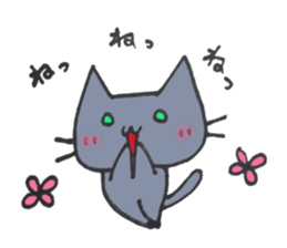 Hika-nyan sticker #5292404