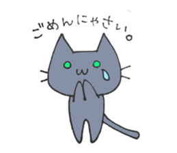 Hika-nyan sticker #5292406