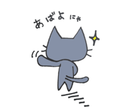 Hika-nyan sticker #5292409