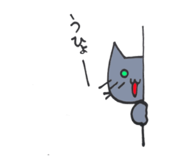 Hika-nyan sticker #5292413