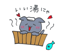 Hika-nyan sticker #5292416