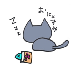 Hika-nyan sticker #5292418