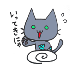 Hika-nyan sticker #5292419