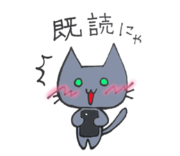 Hika-nyan sticker #5292422