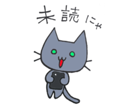 Hika-nyan sticker #5292423