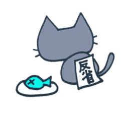 Hika-nyan sticker #5292425