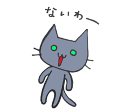 Hika-nyan sticker #5292427