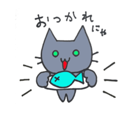 Hika-nyan sticker #5292429