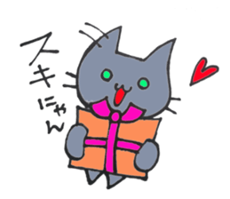 Hika-nyan sticker #5292431