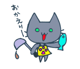 Hika-nyan sticker #5292433
