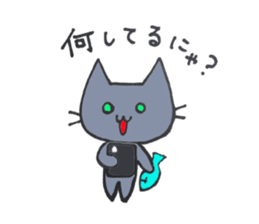 Hika-nyan sticker #5292436