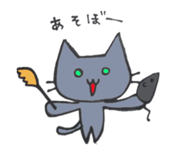 Hika-nyan sticker #5292437