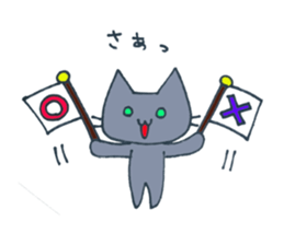 Hika-nyan sticker #5292438