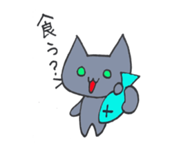Hika-nyan sticker #5292439