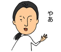 Careless woman sticker #5292764