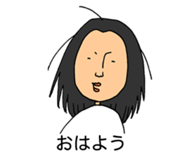 Careless woman sticker #5292765