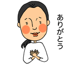 Careless woman sticker #5292768