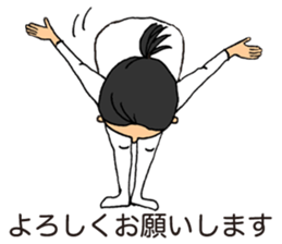 Careless woman sticker #5292770