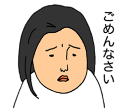 Careless woman sticker #5292777