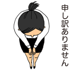 Careless woman sticker #5292778