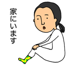 Careless woman sticker #5292780