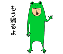 Careless woman sticker #5292783