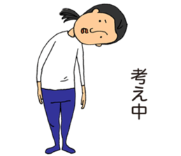 Careless woman sticker #5292784