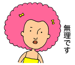 Careless woman sticker #5292786